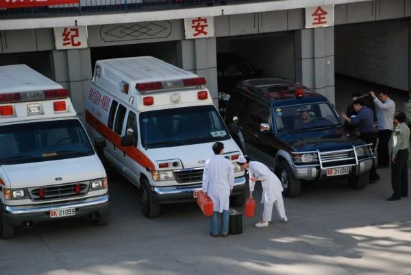 开原市救护车转院